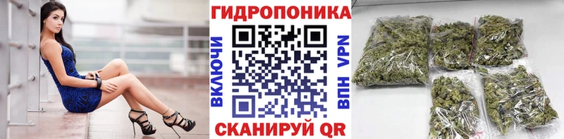 Наркота Киренск Гашиш Бошки Шишки Меф мяу мяу