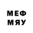 МЕФ VHQ Rukozhop OFF
