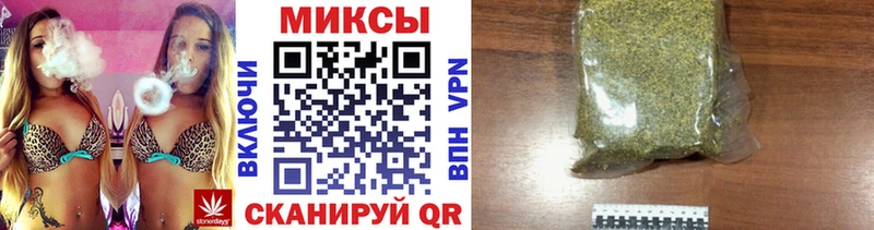 где купить   Киренск  БУТИРАТ оксибутират 