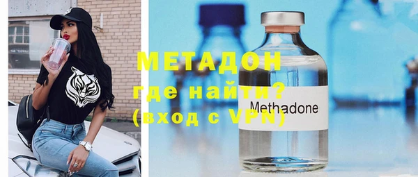 мдма Ростов