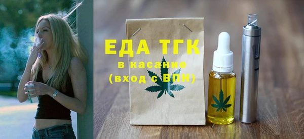 spice Абинск