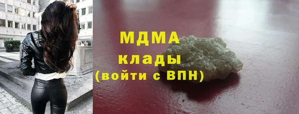 mix Россошь