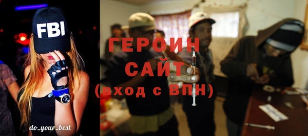 гидра Сатка