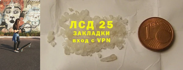 mix Россошь