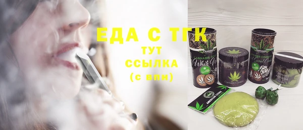 mix Россошь