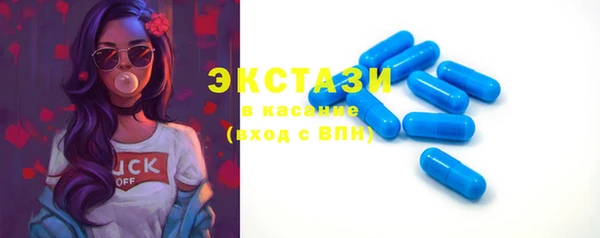 spice Абинск