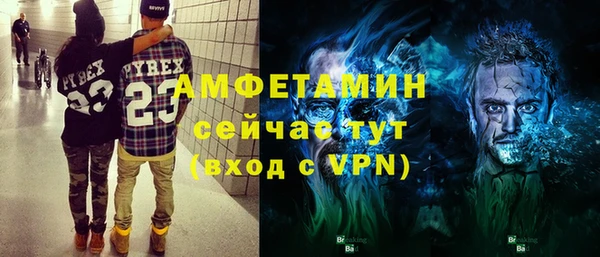 mix Россошь