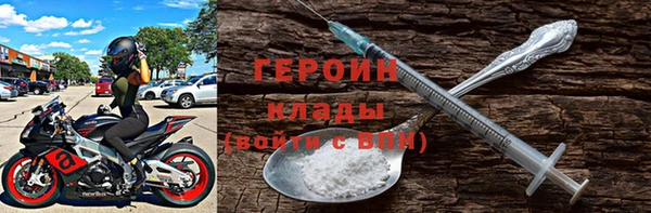 ГАЛЛЮЦИНОГЕННЫЕ ГРИБЫ Абдулино