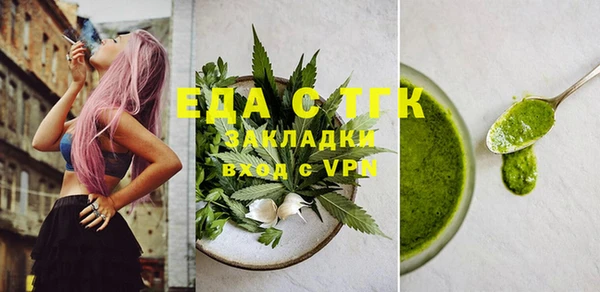 mix Россошь