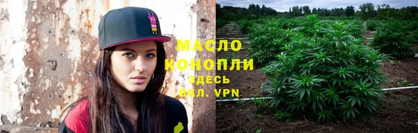 мдма Ростов