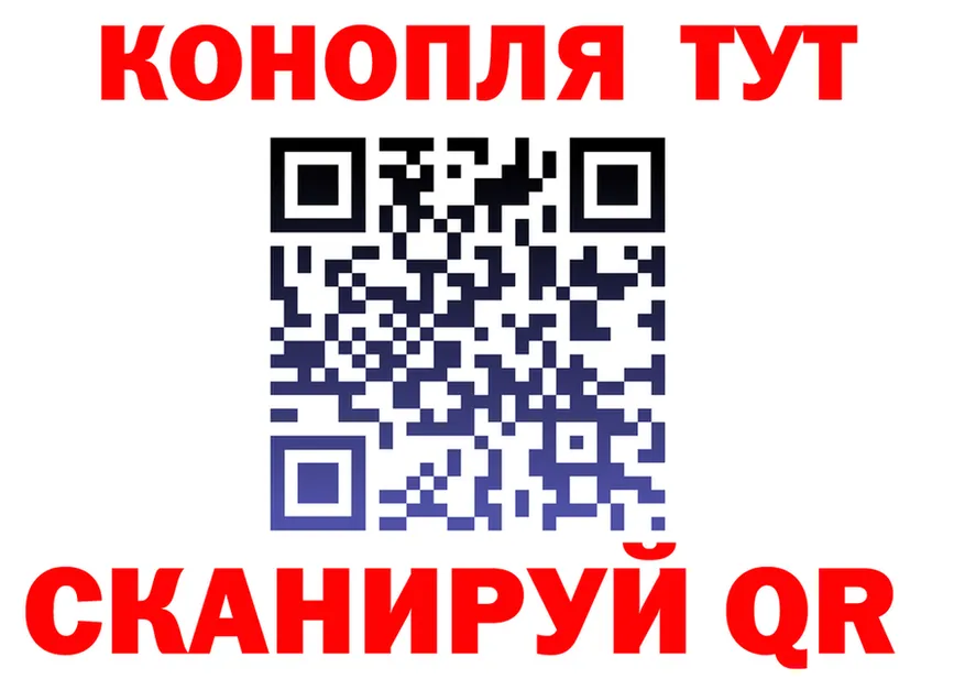 Кетамин VHQ как войти площадка OMG Киренск