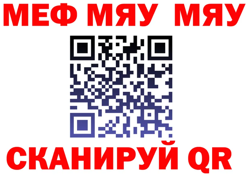 A-PVP СК КРИС маркетплейс мориарти блэк спрут Киренск